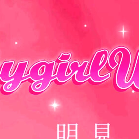 Usagi OnlyFans profile picture