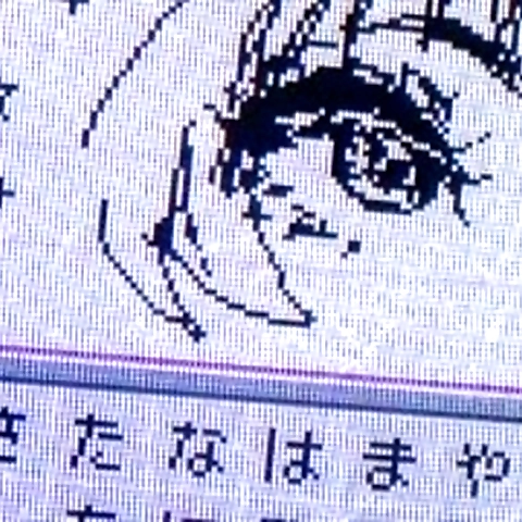 Skye OnlyFans profile picture