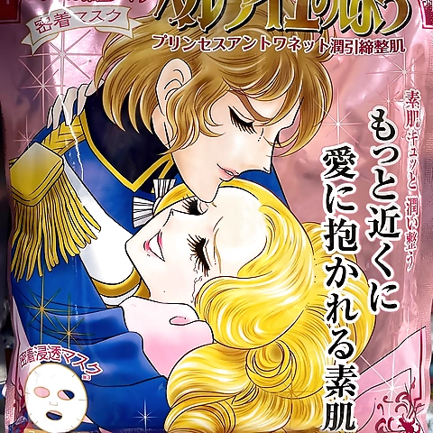 Love, Lexxxi <3 ... LEXXXI LU ... Subscribe for less than a beer and I promise a crazy time 😈 In need of CUMpany? Your cum-slut Asian college girl is here 👅 Welcome to my VIP page! Here you can get to know me, see my tight asian pussy and get OnlyFans profile picture